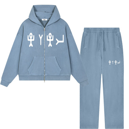 True Name Hebrew Pictograph Jeans Blue Sweatsuit
