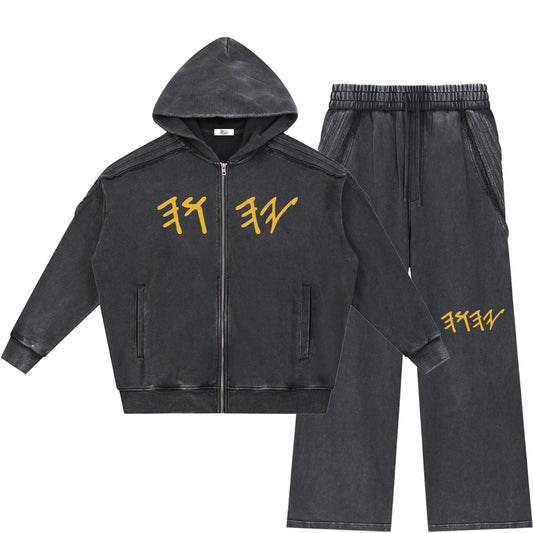 True Name Heritage Essential Raw-Edge Black Sweatsuit Bundle