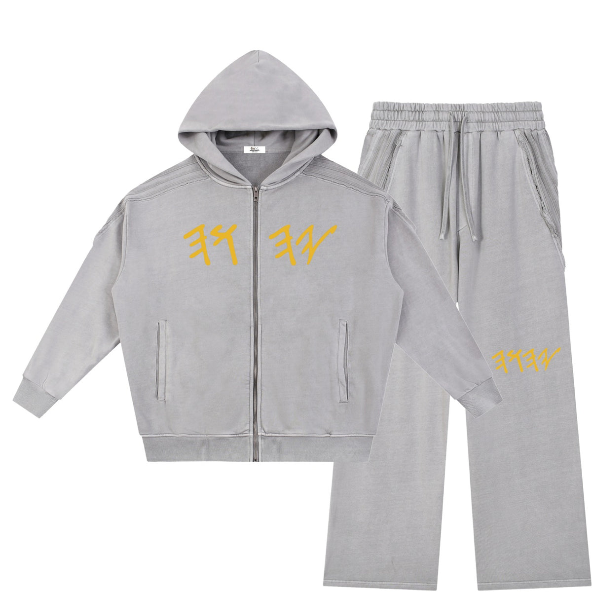 True Name Heritage Essential Raw-Edge Light Gray Sweatsuit Bundle