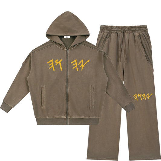 True Name Heritage Essential Raw-Edge Khaki Sweatsuit Bundle