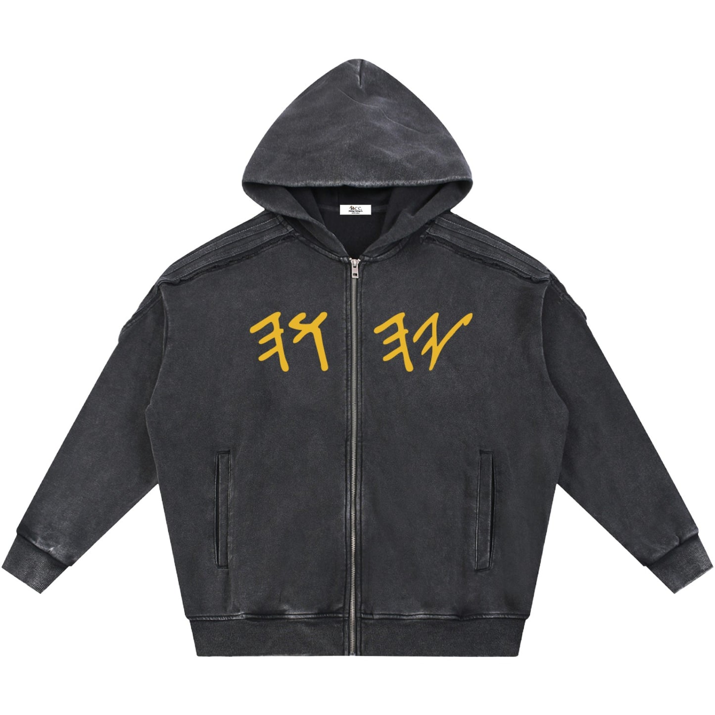 True Name Heritage Essential Raw-Edge Black Sweatsuit Bundle