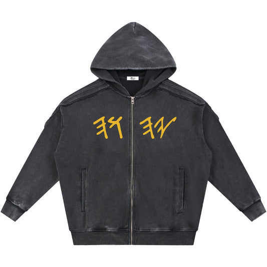 True Name Heritage Essential Raw-Edge Black Sweatsuit Bundle