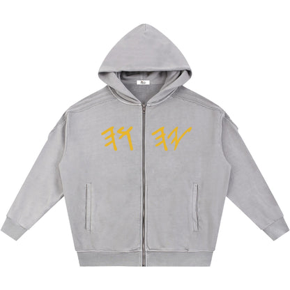 True Name Heritage Essential Raw-Edge Zip Hoodie
