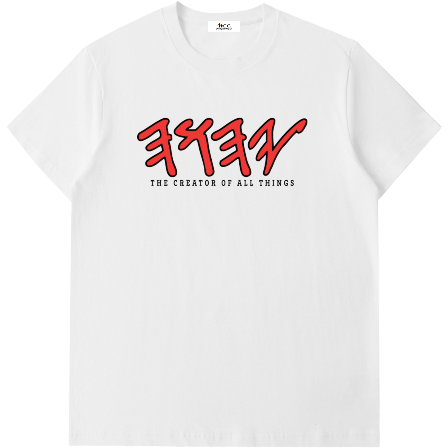 True Name Short-Sleeve T-Shirt