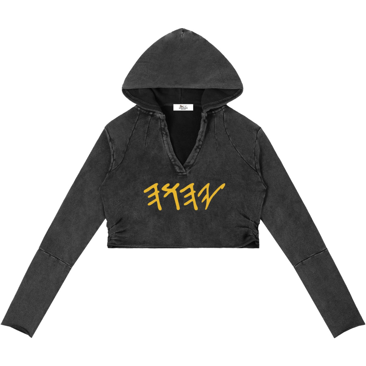 True Name Women's Raw Edge Hooded Pullover