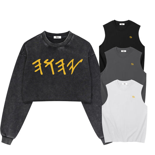 True Name Women’s Black Cropped Sweatshirt and Tank Top Bundle