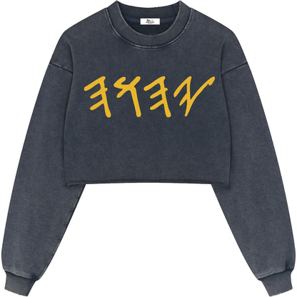 True Name Women's Raw Edge Cropped Sweatshirt