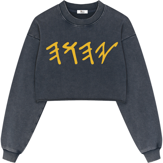 True Name Women’s Royal Blue Cropped Sweatshirt and Tank Top Bundle