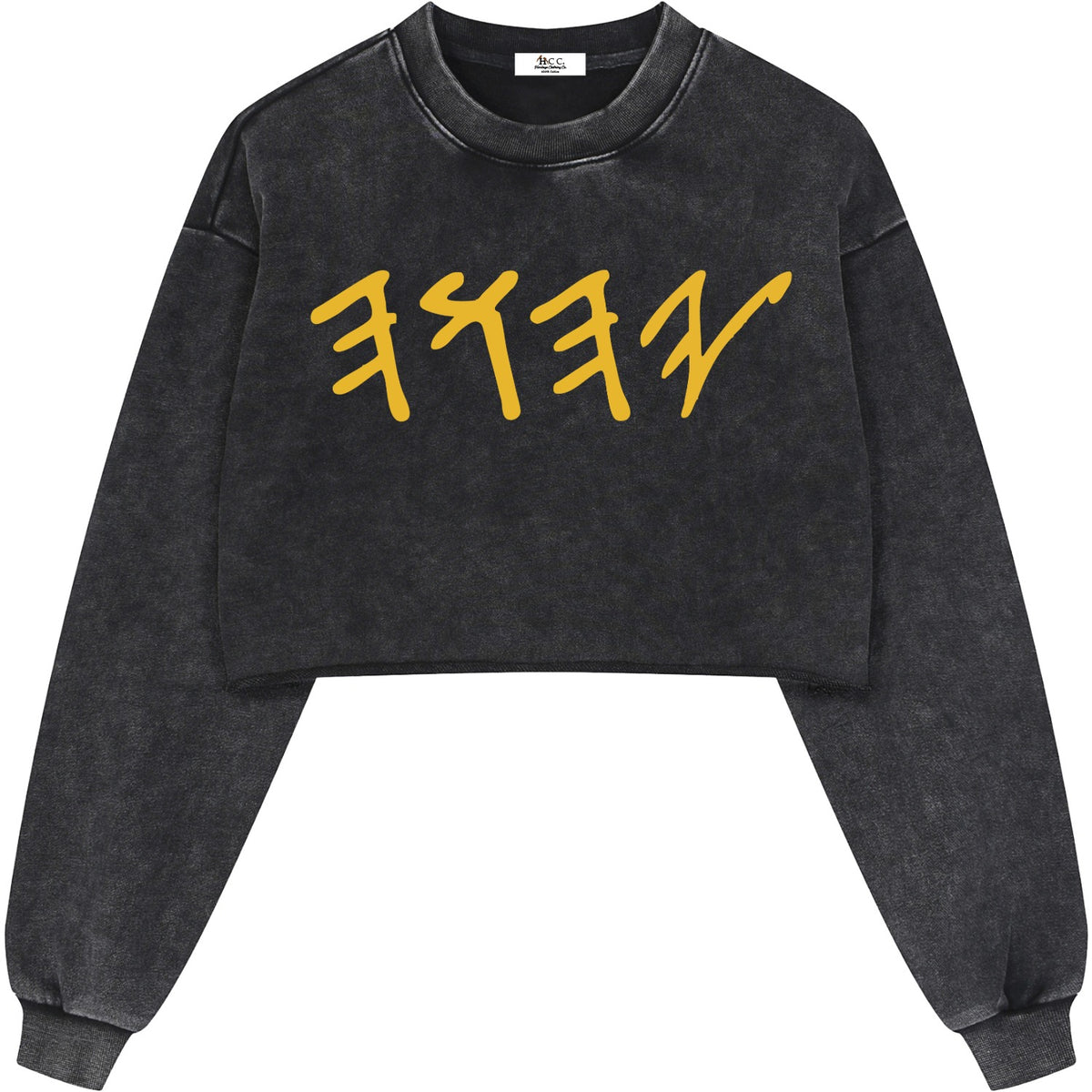 True Name Women's Raw Edge Cropped Sweatshirt