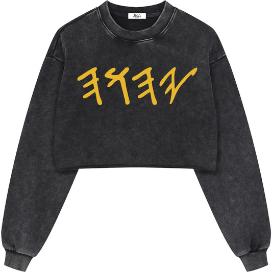 True Name Women's Raw Edge Cropped Sweatshirt