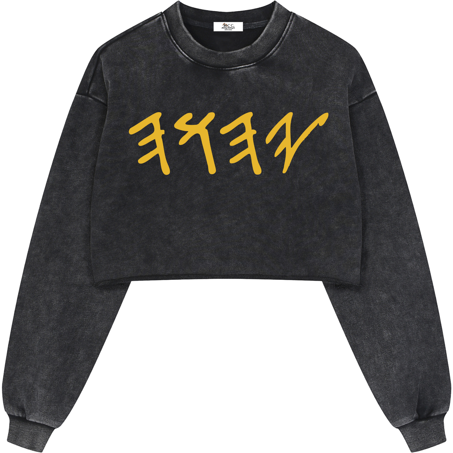 True Name Women’s Black Cropped Sweatshirt and Tank Top Bundle