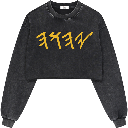 True Name Women’s Black Cropped Sweatshirt and Tank Top Bundle