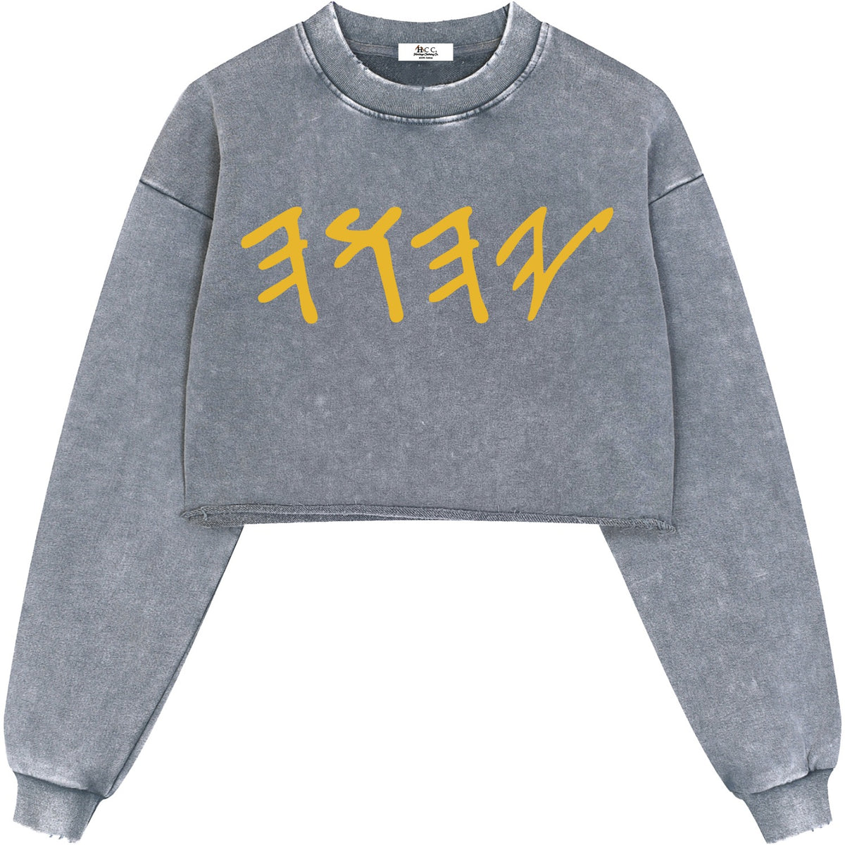 True Name Women's Raw Edge Cropped Sweatshirt