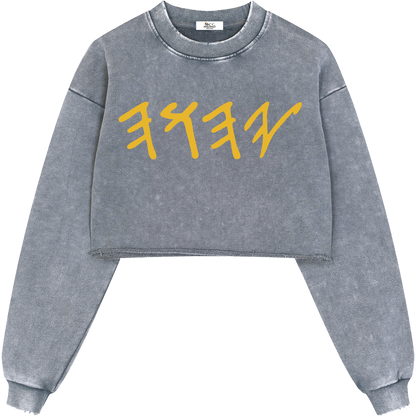 True Name Women’s Gray Cropped Sweatshirt and Tank Top Bundle