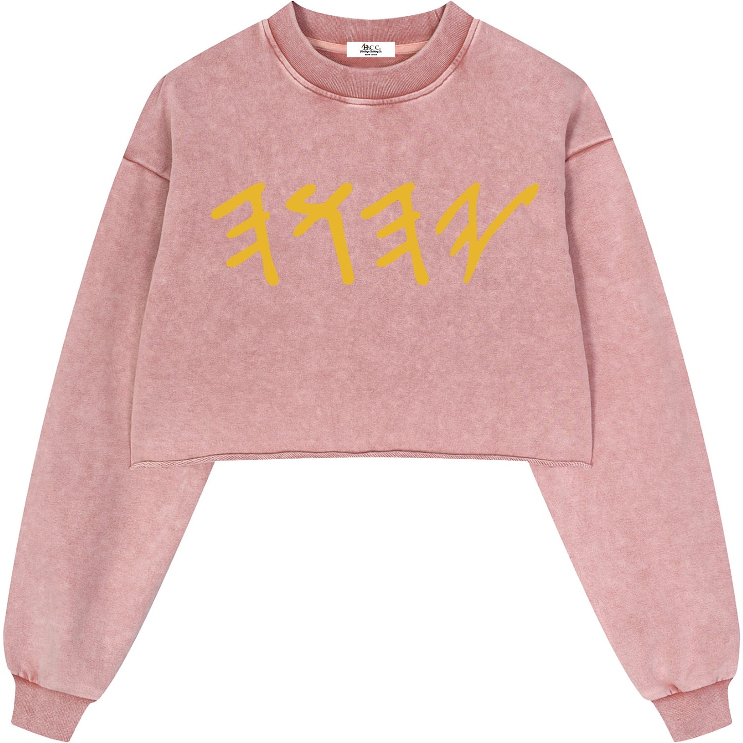 True Name Women's Raw Edge Cropped Sweatshirt