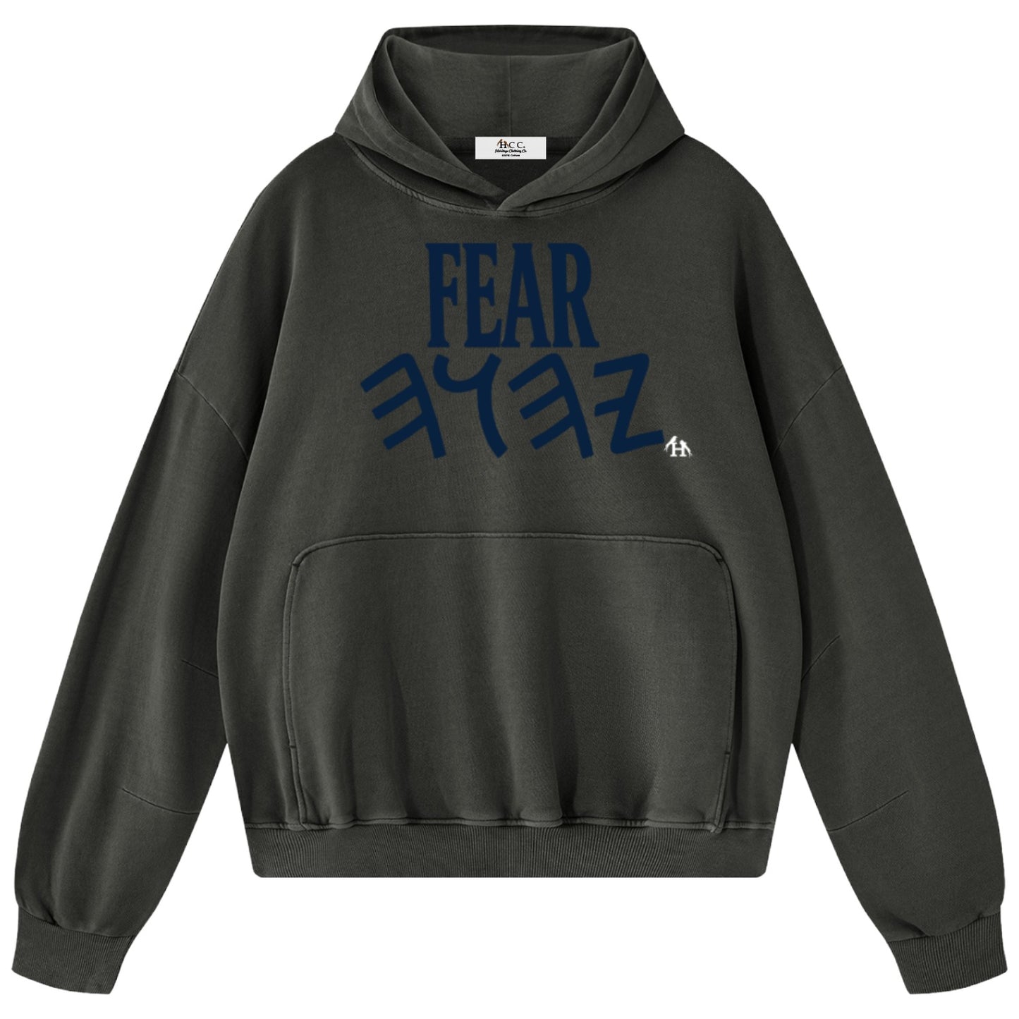 Whole Duty Of Man Boxy Vintage Hoodie