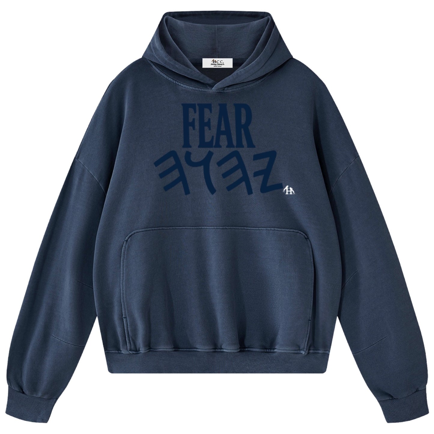 Whole Duty Of Man Boxy Vintage Hoodie