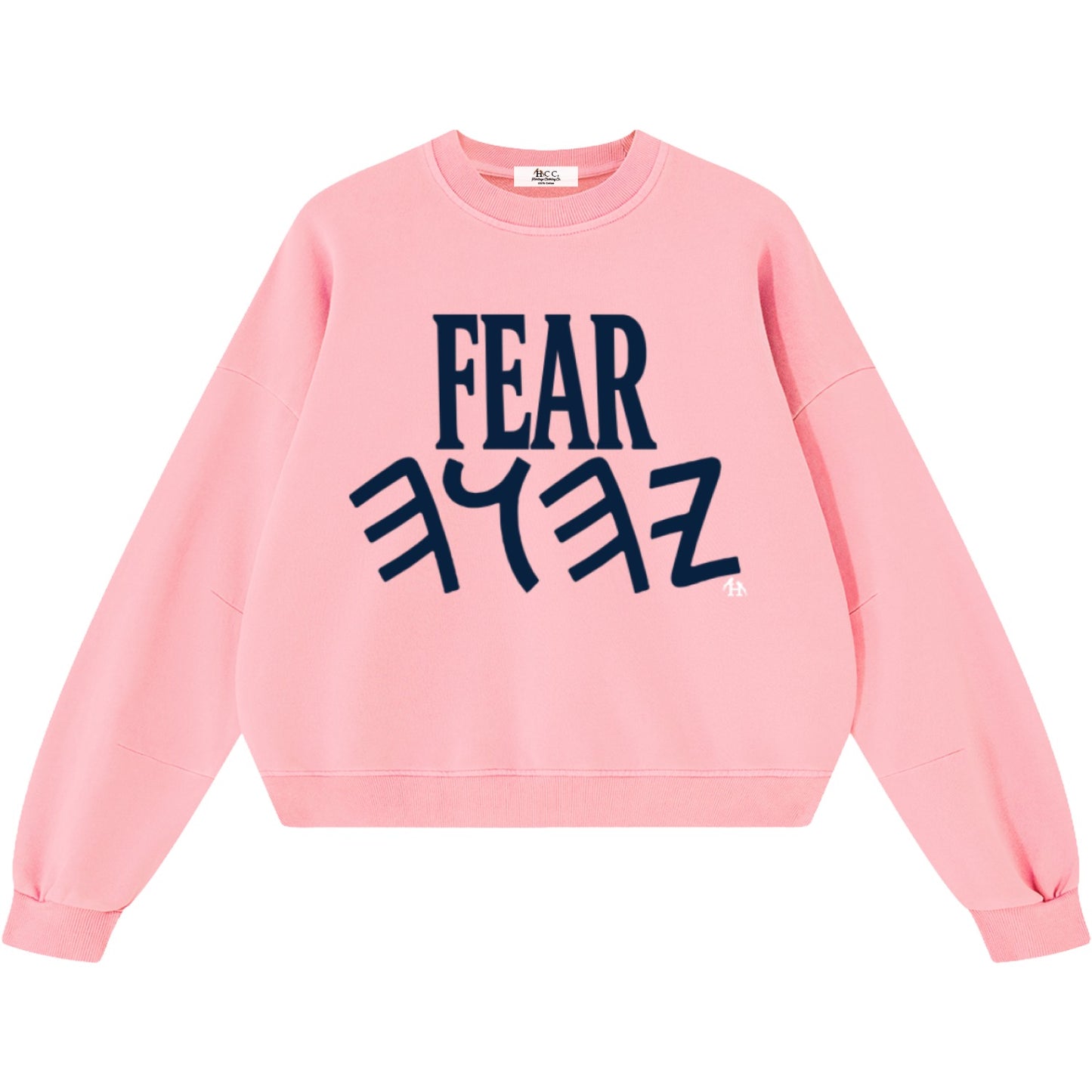 Whole Duty Of Man Boxy Vintage Sweatshirt