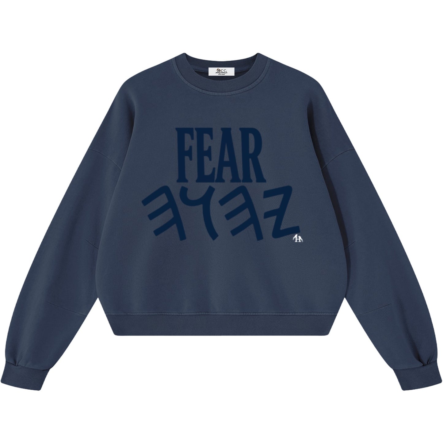 Whole Duty Of Man Boxy Vintage Sweatshirt