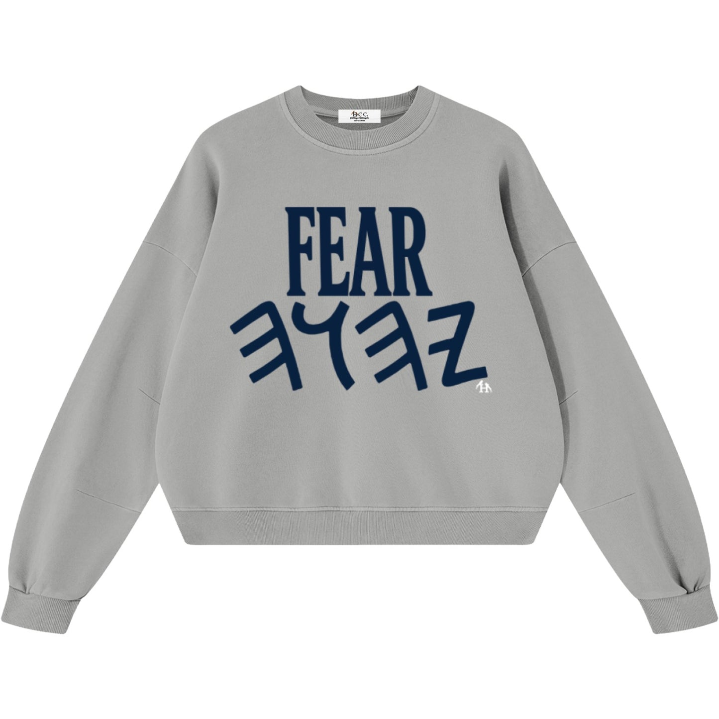 Whole Duty Of Man Boxy Vintage Sweatshirt
