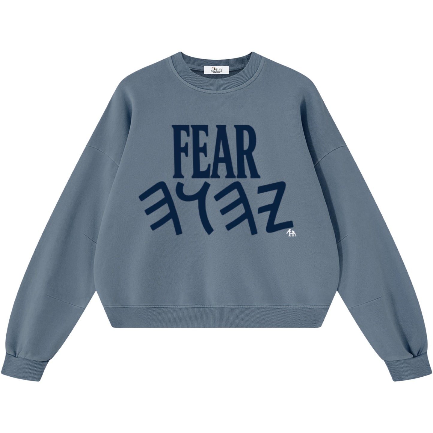 Whole Duty Of Man Boxy Vintage Sweatshirt