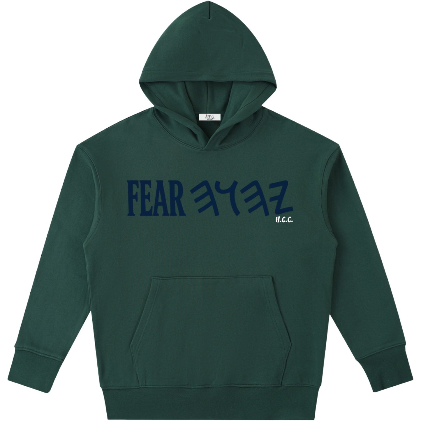 Whole Duty Of Man Essential Heavyweight Hoodie