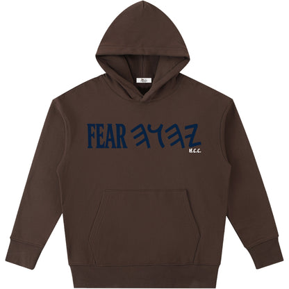 Whole Duty Of Man Essential Heavyweight Hoodie