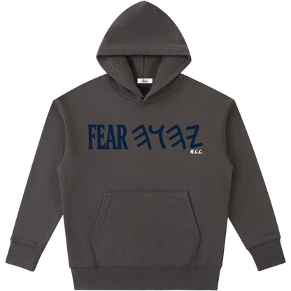 Whole Duty Of Man Essential Heavyweight Hoodie