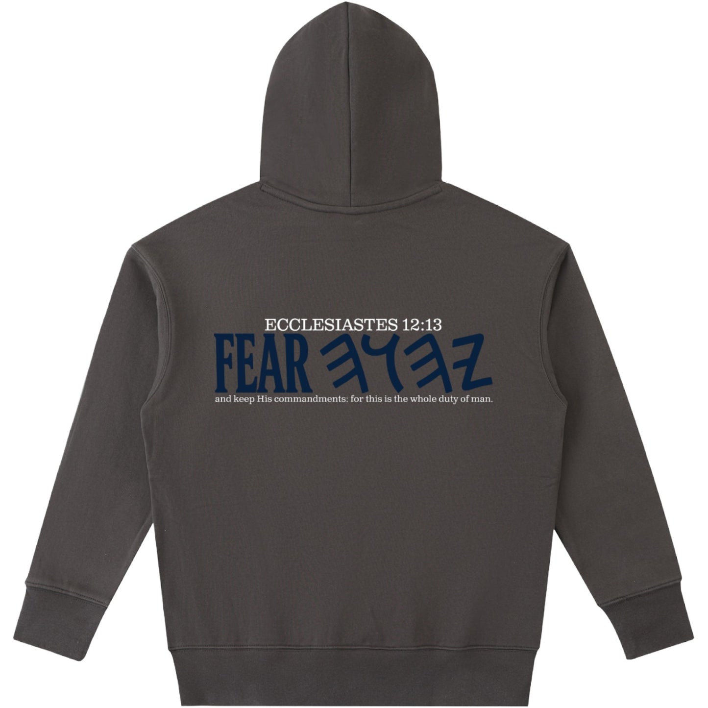 Whole Duty Of Man Essential Heavyweight Hoodie