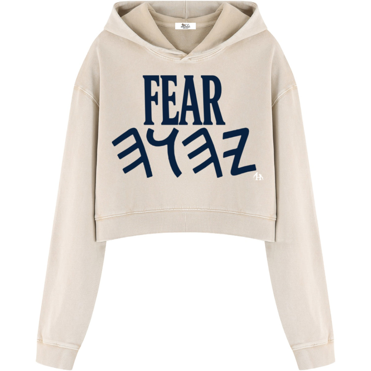Whole Duty Of Man Women’s Vintage Cropped Hoodie