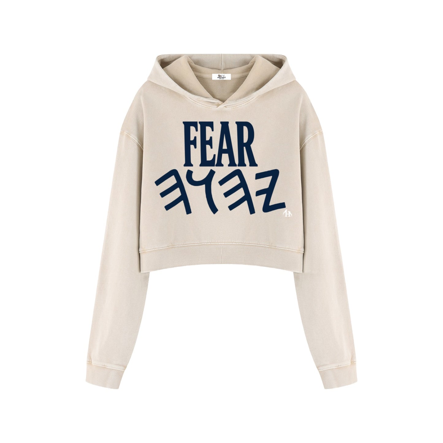 Whole Duty Of Man Women’s Vintage Cropped Hoodie