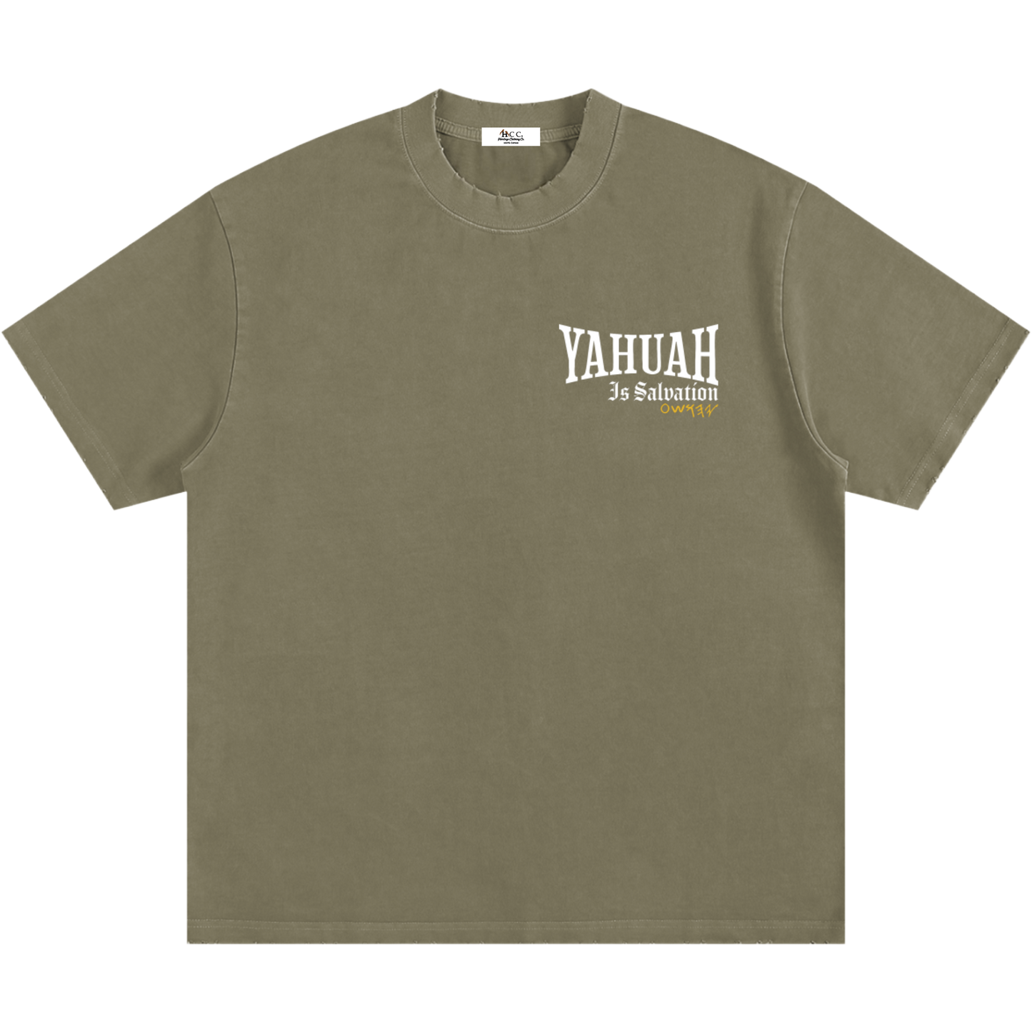 Yahuah Is Salvation Men's Basic Vintage T-Shirt