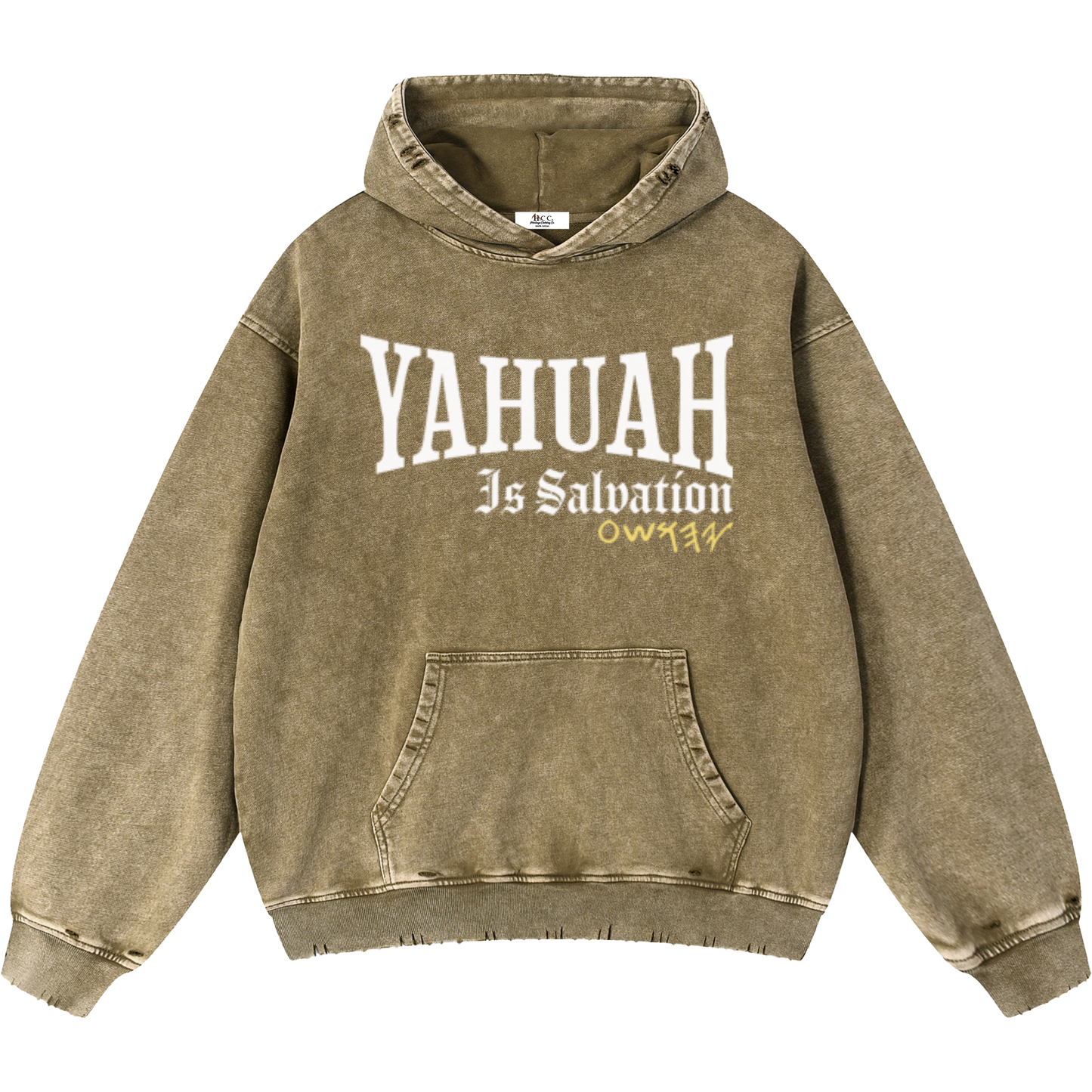 Yahuah Is Salvation Men’s Brown Vintage Heavyweight Sweatsuit Bundle