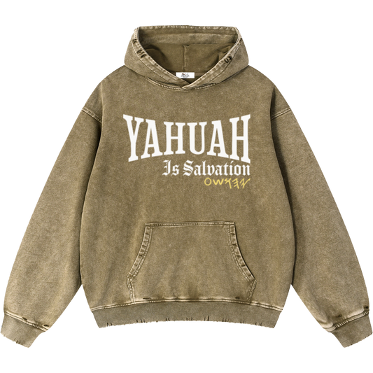Yahuah Is Salvation Men’s Brown Vintage Heavyweight Sweatsuit Bundle