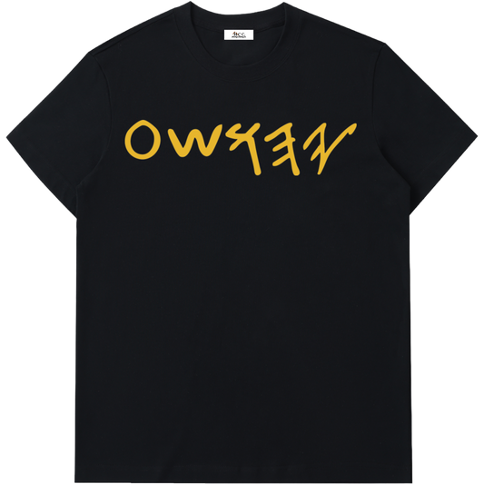 Yahuah Is Salvation Short-Sleeve T-Shirt