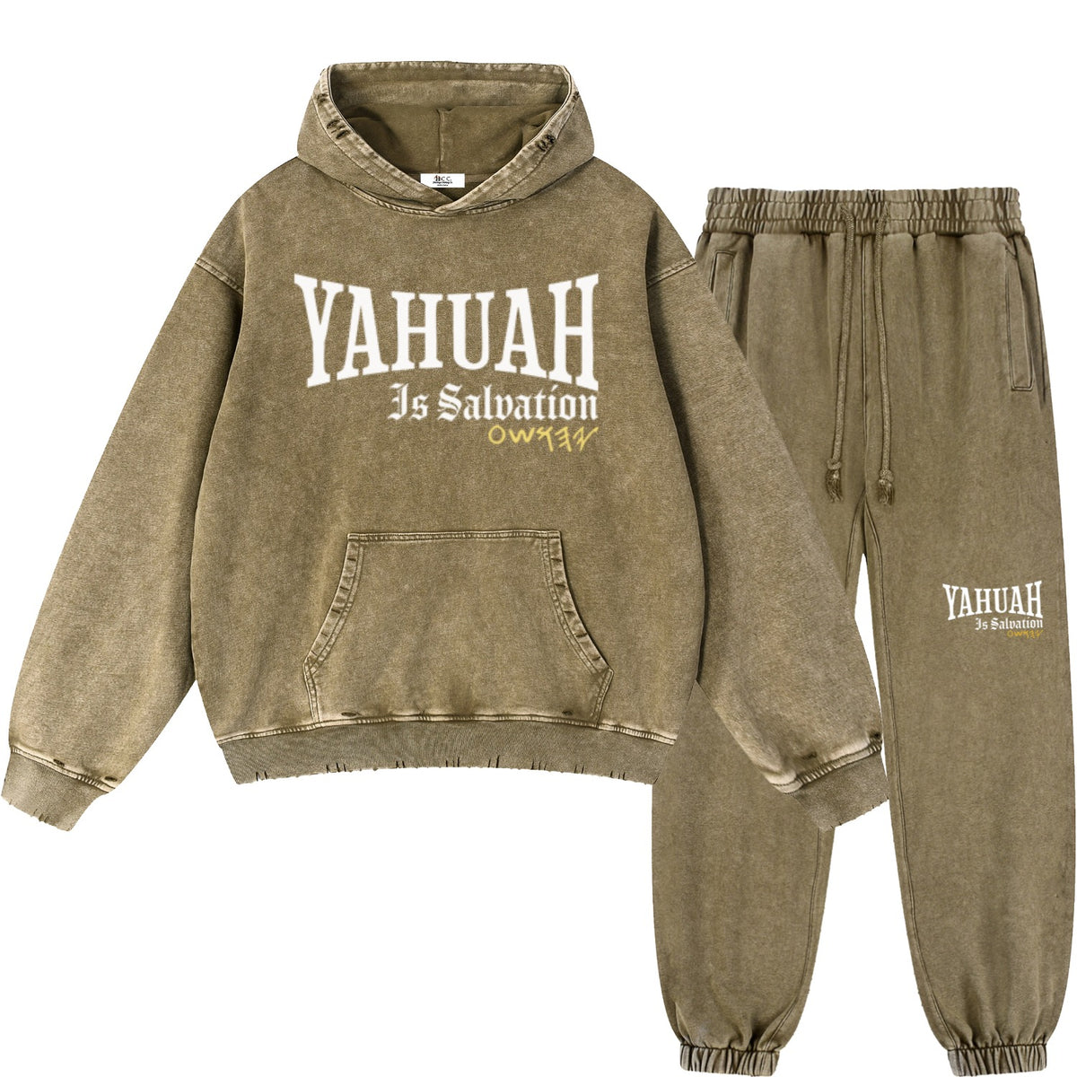 Yahuah Is Salvation Men’s Brown Vintage Heavyweight Sweatsuit Bundle