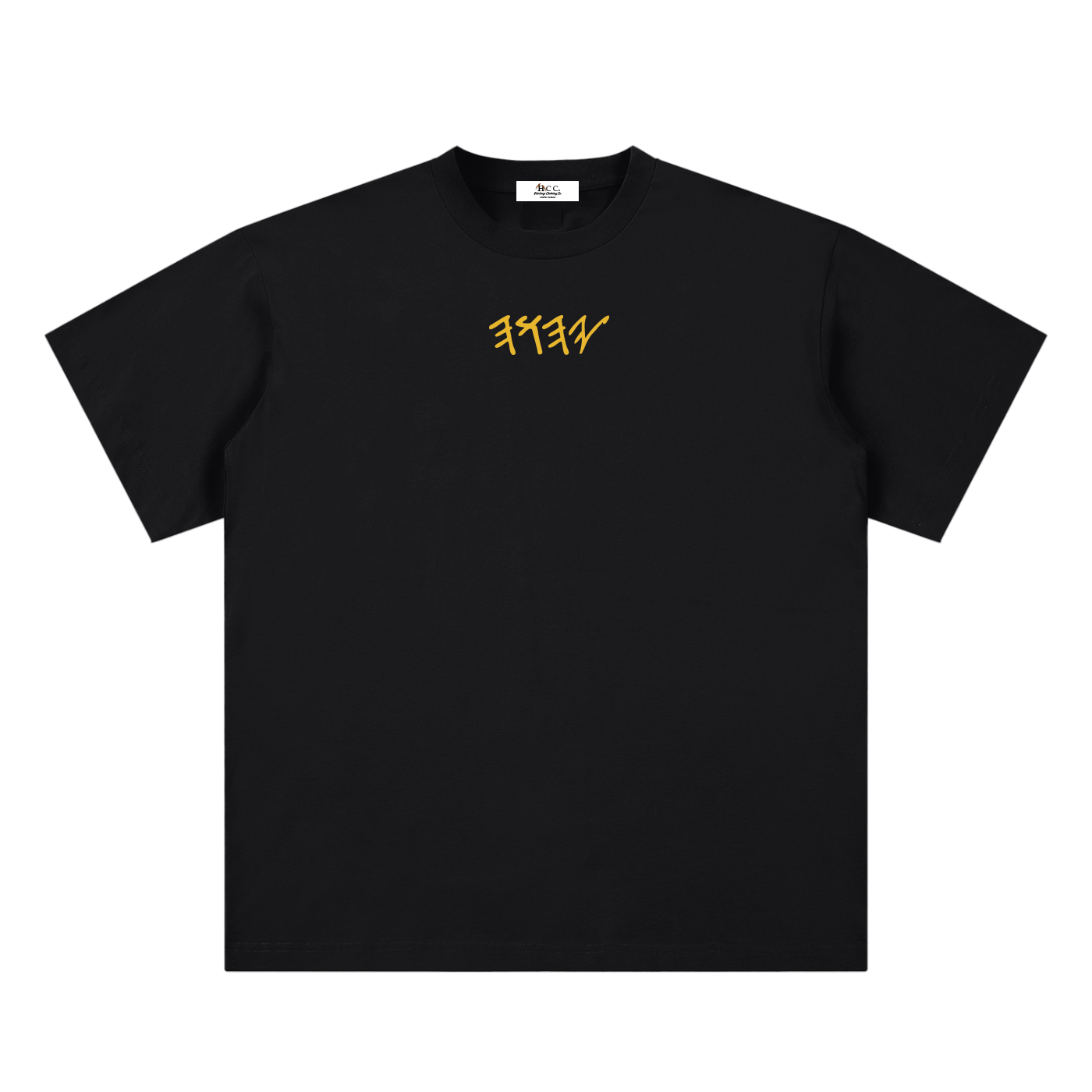 100 percent cotton t-shirt,sueded cotton t-shirt,lightweight cotton t-shirt,drop shoulder t-shirt,breathable cotton t-shirt,relaxed fit cotton t-shirt,loose fit t-shirt,cotton graphic t-shirt,israelite clothing,hebrew israelite apparel