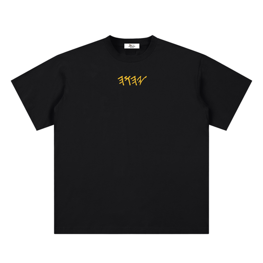 100 percent cotton t-shirt,sueded cotton t-shirt,lightweight cotton t-shirt,drop shoulder t-shirt,breathable cotton t-shirt,relaxed fit cotton t-shirt,loose fit t-shirt,cotton graphic t-shirt,israelite clothing,hebrew israelite apparel