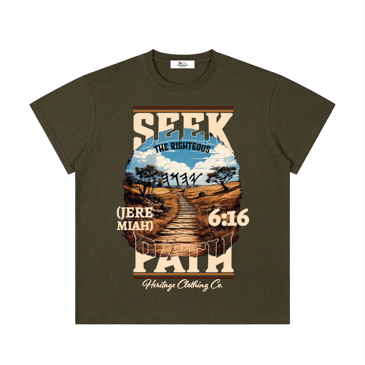 100 percent cotton t-shirt,lightweight cotton t-shirt,classic fit t-shirt,breathable cotton t-shirt,regular fit cotton t-shirt,loose fit t-shirt,cotton graphic t-shirt,israelite clothing,hebrew israelite apparel,scripture t-shirt