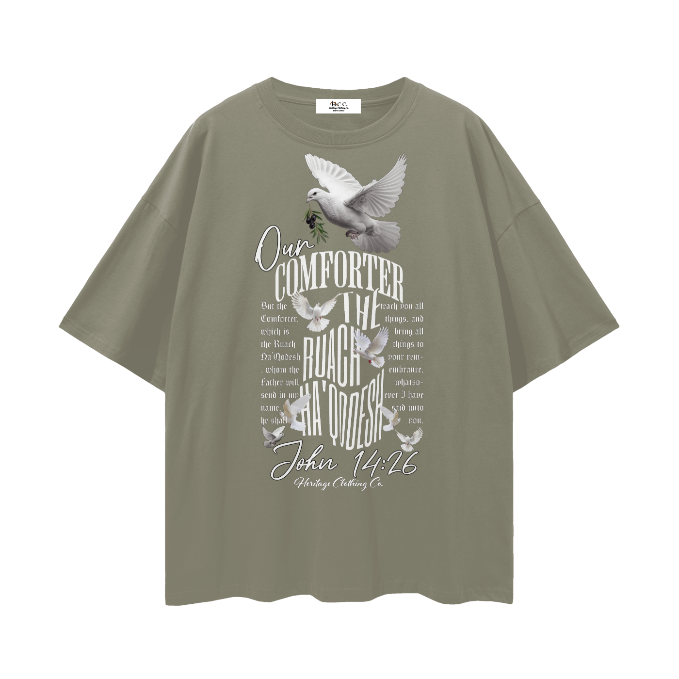 100 percent cotton t-shirt,lightweight cotton t-shirt,drop shoulder t-shirt,breathable cotton t-shirt,relaxed fit cotton t-shirt,loose fit t-shirt,cotton graphic t-shirt,israelite clothing,hebrew israelite apparel,scripture t-shirt