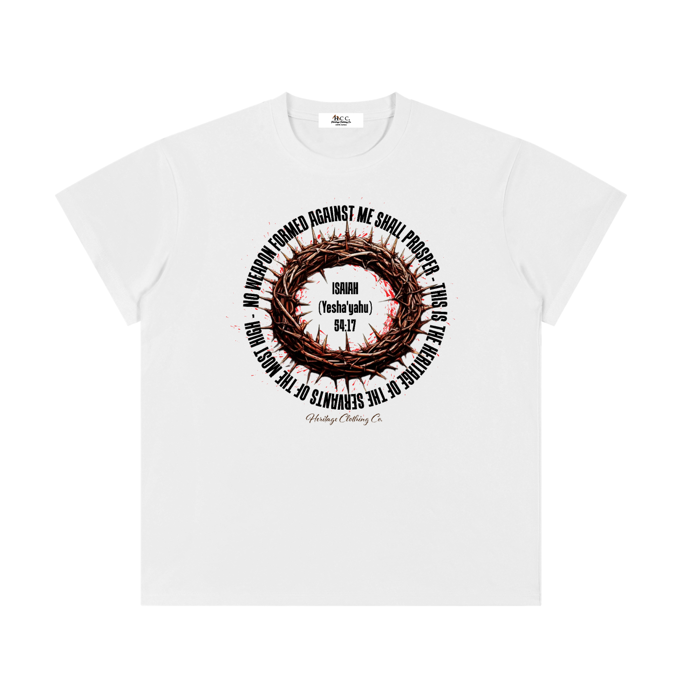 100 percent cotton t-shirt,lightweight cotton t-shirt,classic fit t-shirt,breathable cotton t-shirt,regular fit cotton t-shirt,loose fit t-shirt,cotton graphic t-shirt,israelite clothing,hebrew israelite apparel,scripture t-shirt