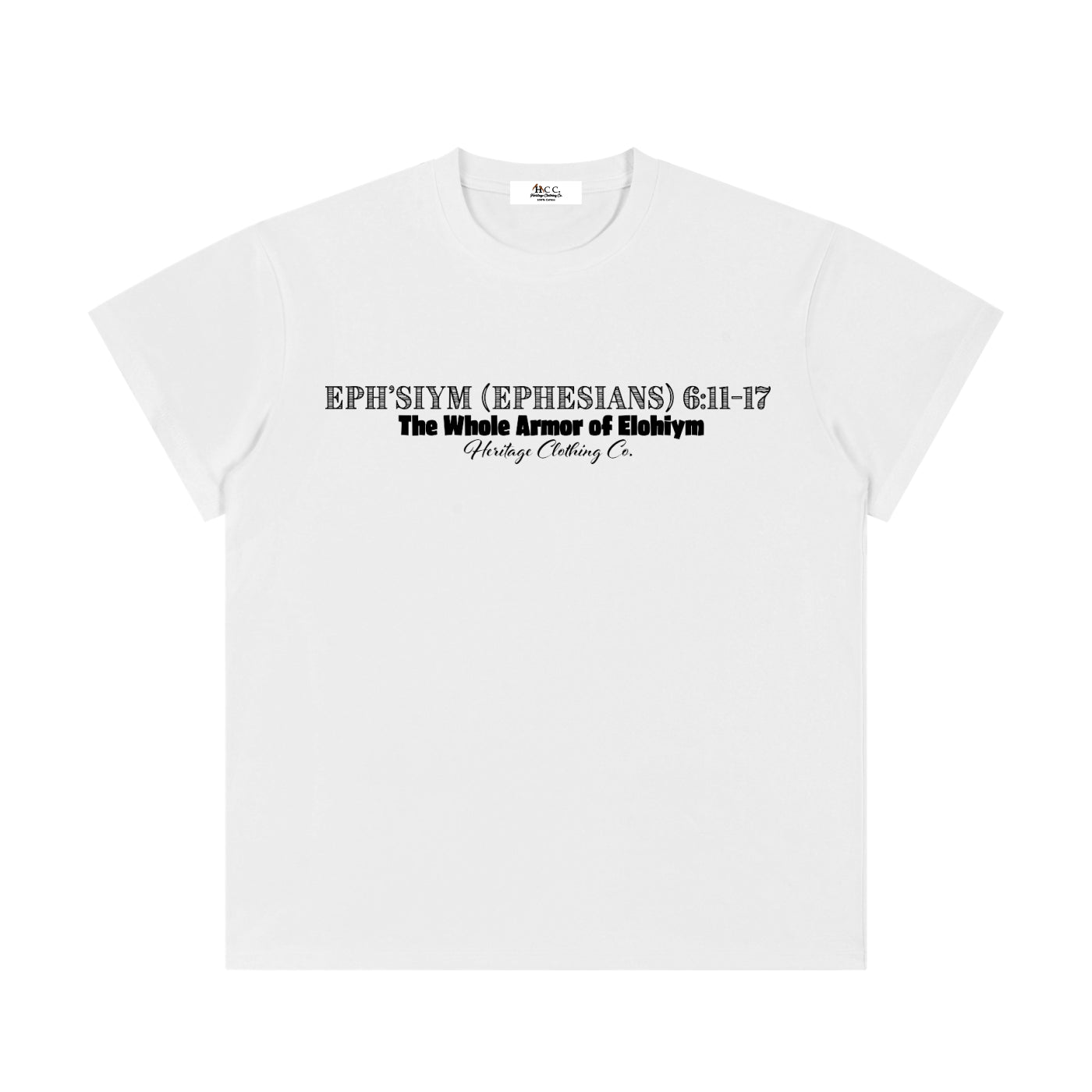 100 percent cotton t-shirt,lightweight cotton t-shirt,classic fit t-shirt,breathable cotton t-shirt,regular fit cotton t-shirt,loose fit t-shirt,cotton graphic t-shirt,israelite clothing,hebrew israelite apparel,scripture t-shirt
