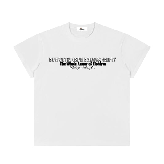 100 percent cotton t-shirt,lightweight cotton t-shirt,classic fit t-shirt,breathable cotton t-shirt,regular fit cotton t-shirt,loose fit t-shirt,cotton graphic t-shirt,israelite clothing,hebrew israelite apparel,scripture t-shirt