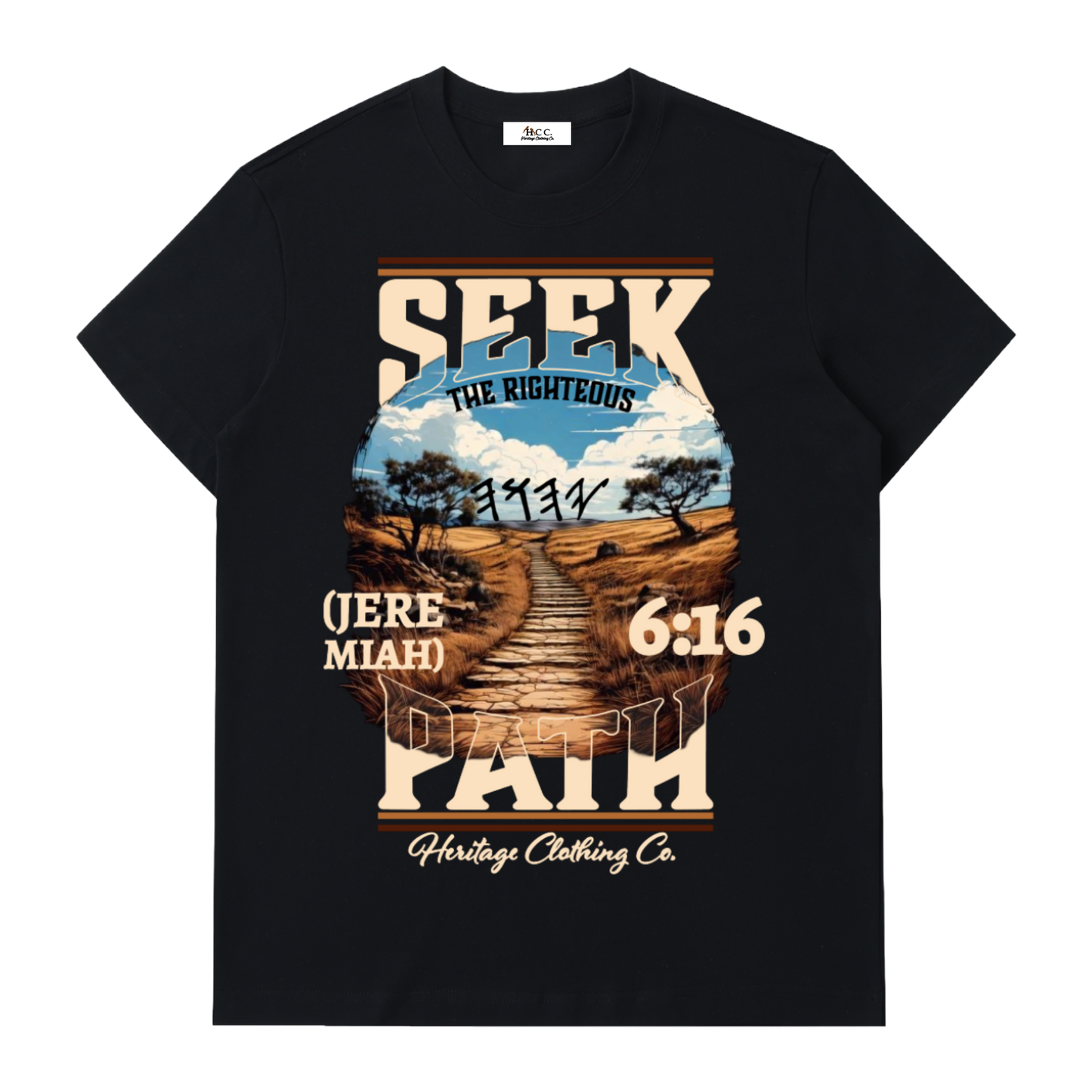 Seek The Righteous Path Short-Sleeve T-Shirt