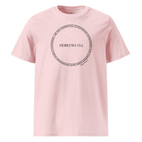 Don't Neglect Hospitality Short-Sleeve T-Shirt