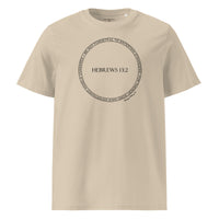 Don't Neglect Hospitality Short-Sleeve T-Shirt