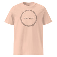 Don't Neglect Hospitality Short-Sleeve T-Shirt